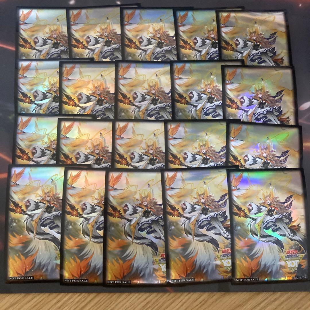 遊戯王 白き森の魔狼シルウィア スリーブ20枚 YOT - メルカリ