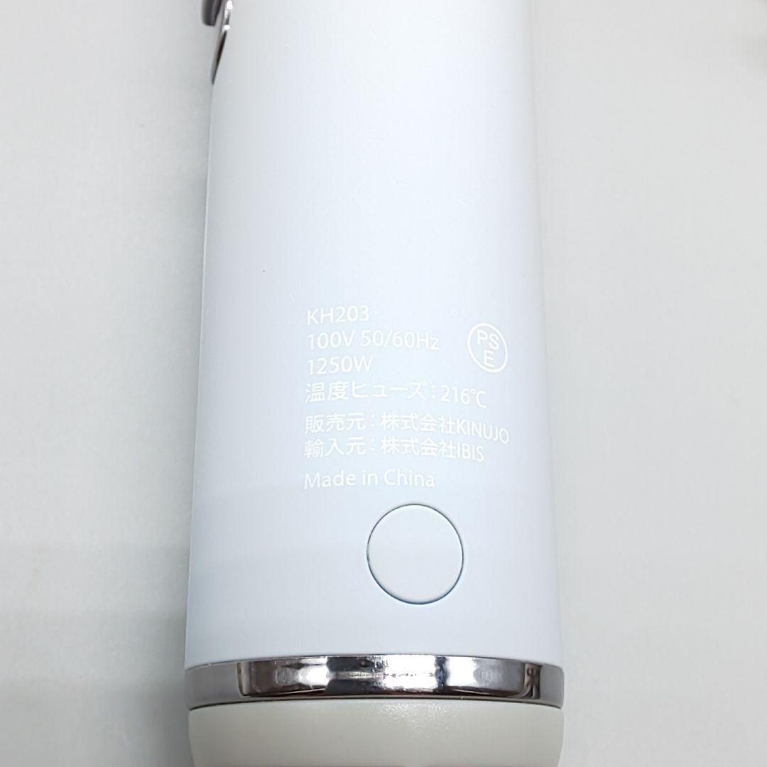 絹女ドライヤー　キヌジョ ヘアドライヤー　KINUJO《正規品》980