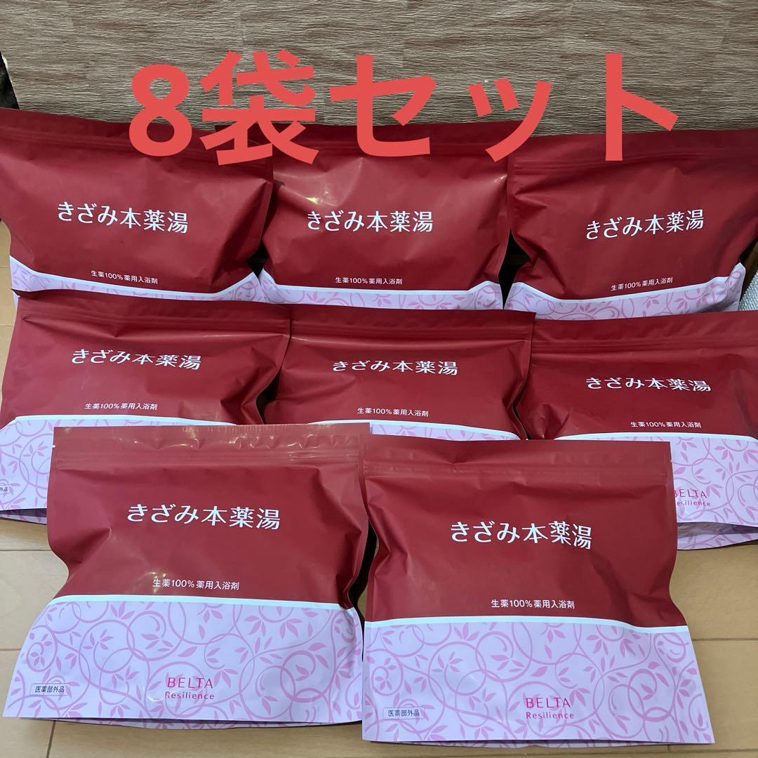 ベルタ　きざみ本薬湯　10包入り8個 ベルタ＞ きざみ本薬湯 10包入り｜セブンビューティー