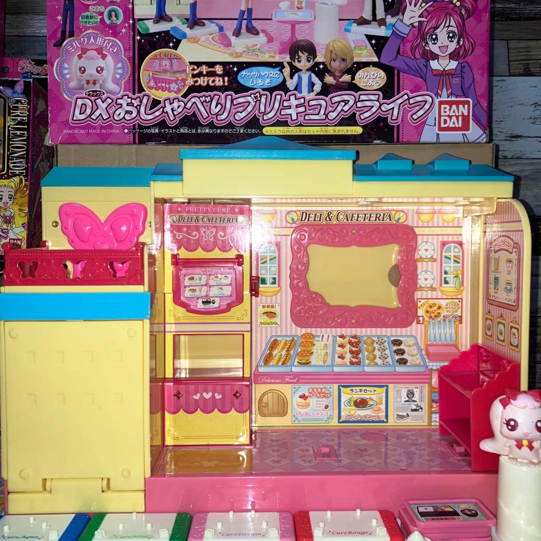 YES!プリキュア5 DXおしゃべりプリキュアライフ キュアドール 中古