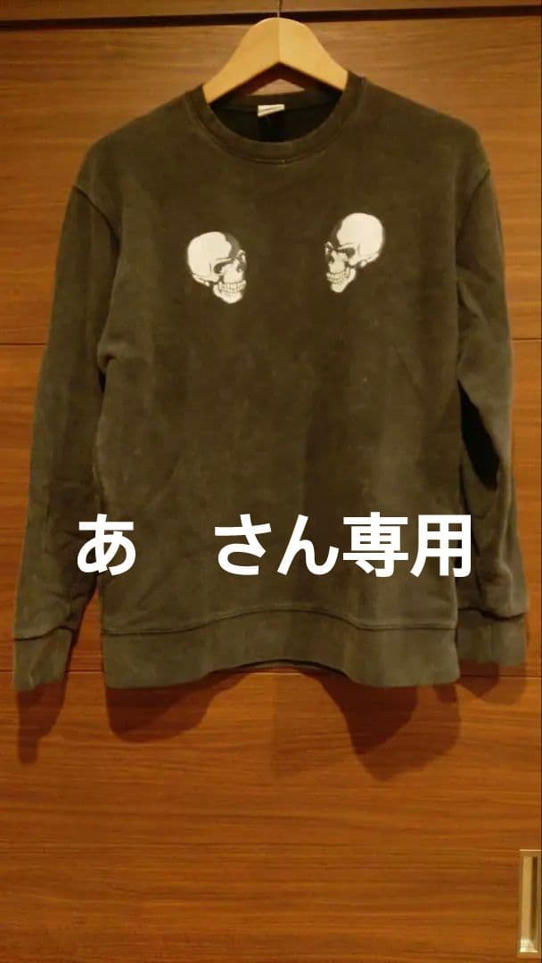 ナンバーナイン パウダーブリーチ クラシックロゴ スウェット SIZE2