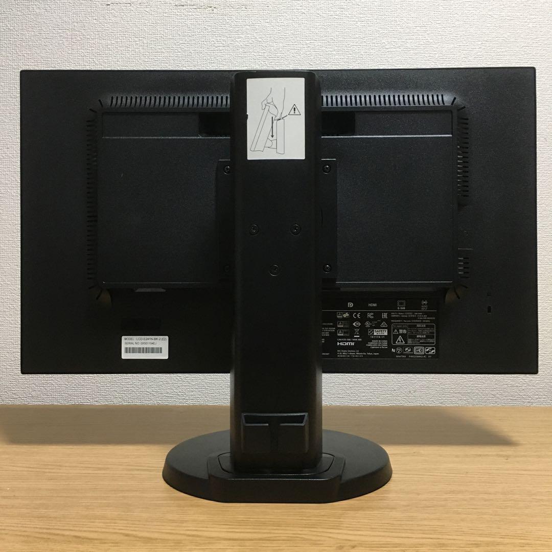 快適デスクトップ 富士通 ESPRIMO Win11 取説 23.8´モニター