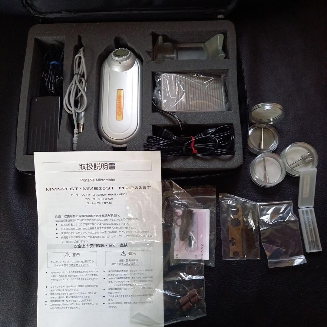 ネイルマシーン　MIMO　プロ用ネイルマシーン 楽天市場】J-ナレッジ ネイルマシーン MIMO パールホワイト /ネイル