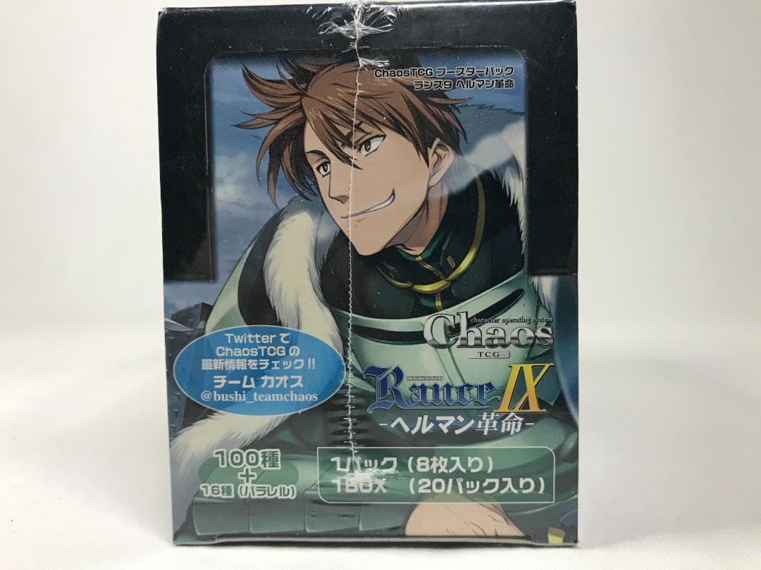 新品・未開封]Chaos TCG ランス9 ヘルマン革命 1BOX - メルカリ