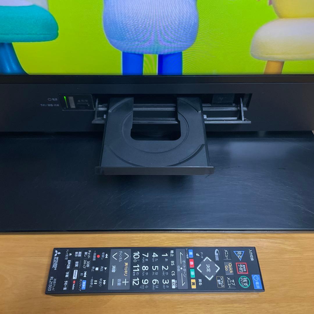 三菱2020年製40型4K/HDD搭載リアルLED液晶テレビ 美品 送料無料 - メルカリ