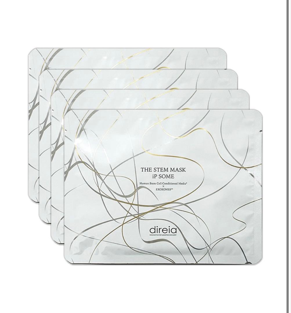 ディレイア ザ STMマスク iPソーム（4枚入り） 正規品 - メルカリ