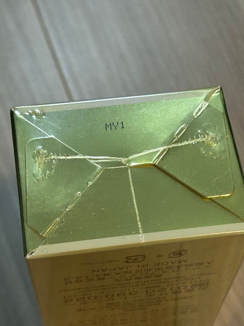 AILE エイミエール ファセルヴァクリームの通販はau PAY マーケット