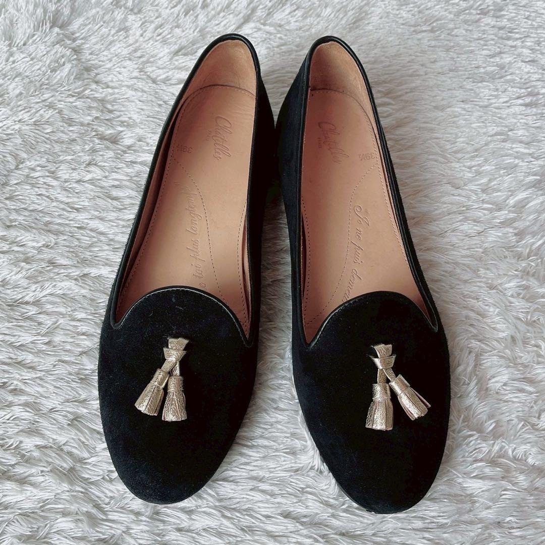 シャルテ フラットシューズ オペラシューズ黒×ゴールドタッセル付き 39