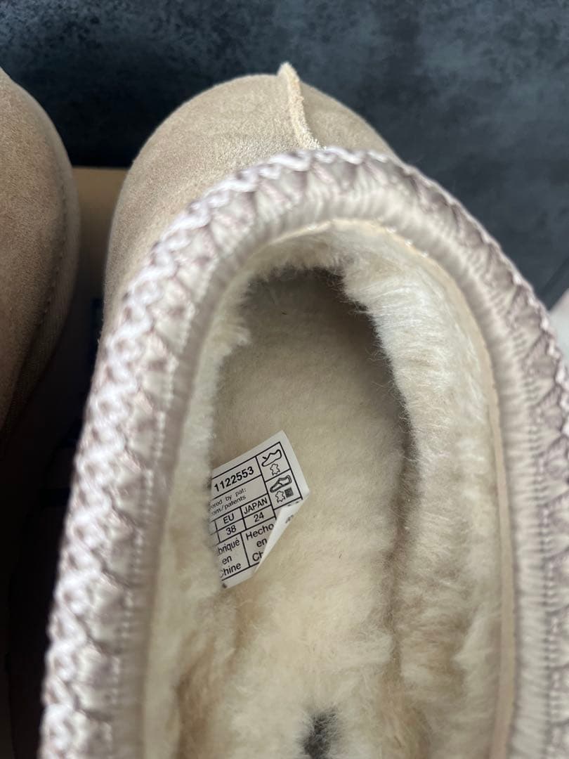 UGG ベージュ サンダル 厚底24cm