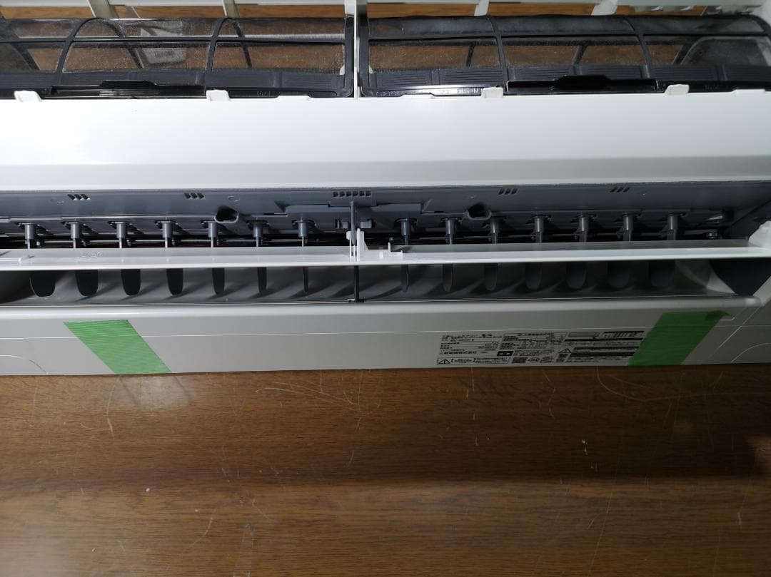 神奈川県内は無料工事、配送付き、室外機セット)[3424]三菱電機6畳