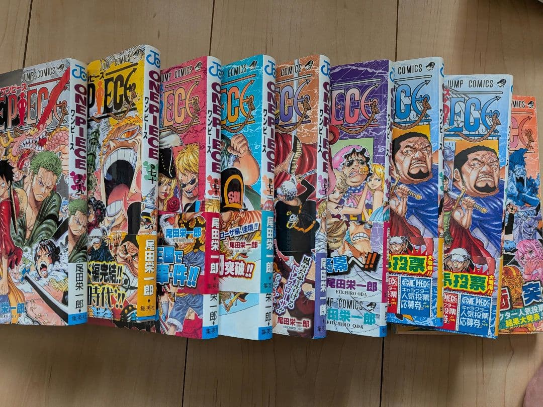 ワンピース 59巻から92巻のセット 尾田栄一郎 - メルカリ