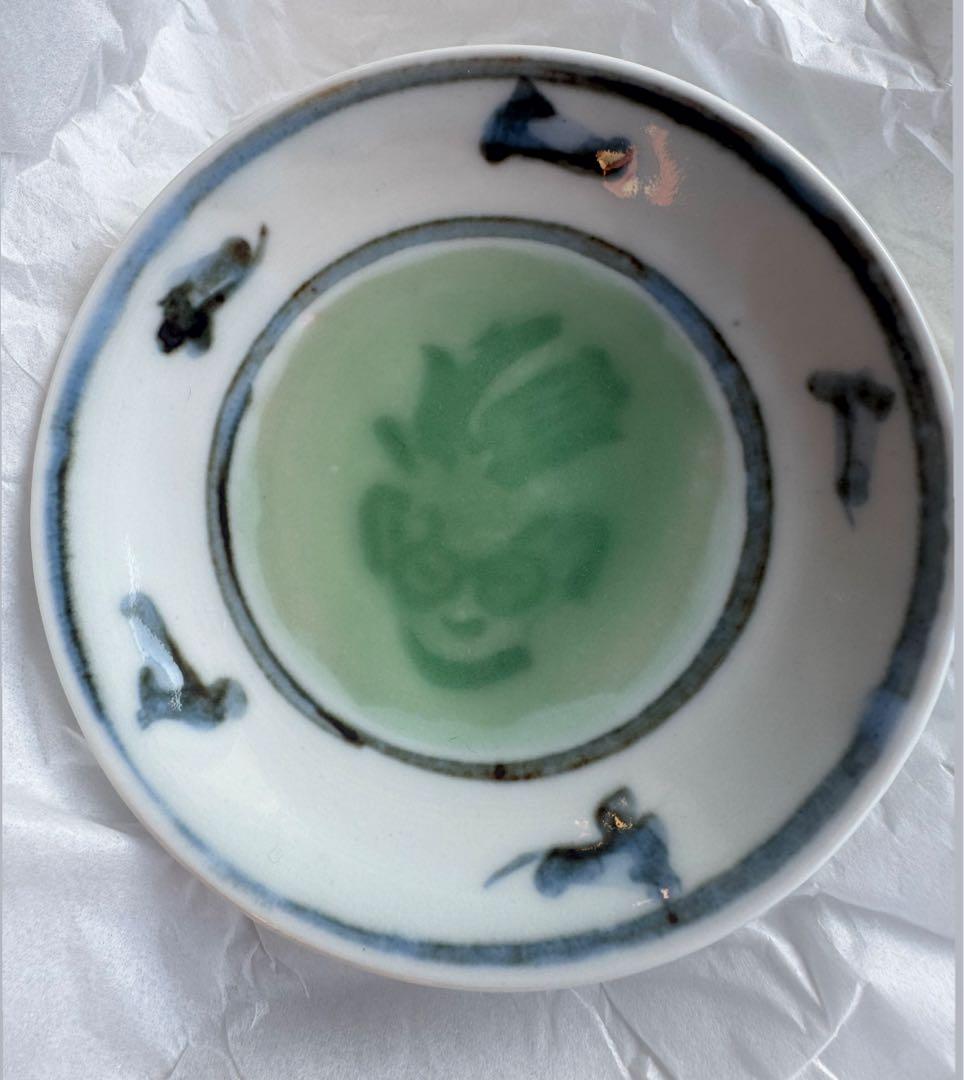 石水博物館 特別展 NIGOと半泥子 シークレット 会場限定 豆皿 お皿