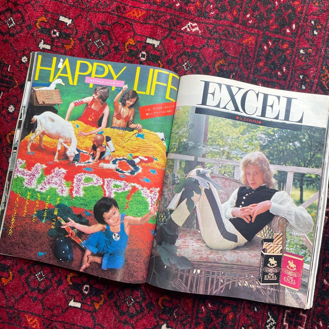 女性情報誌 vintage an.an no.40