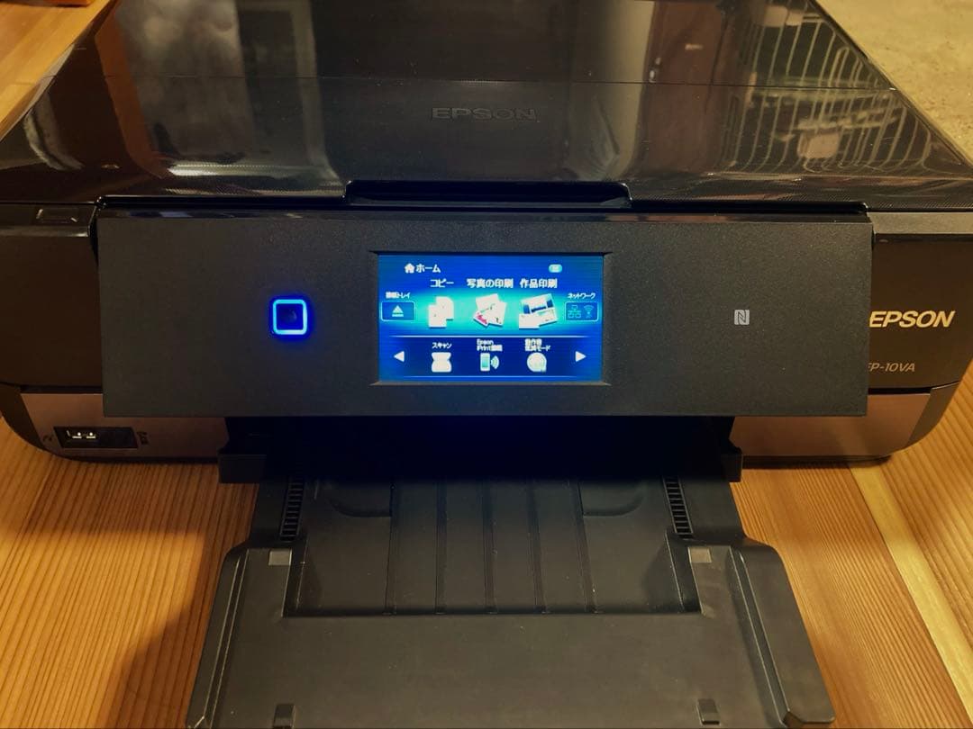 エプソン EP-10VA 動作確認◎ エプソン EP-10VAの使い方 - YouTube