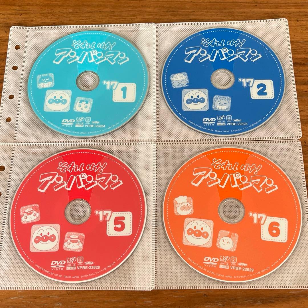 それいけ!アンパンマン'17（2017年）1 2 5 6 DVD 4枚セット - メルカリ