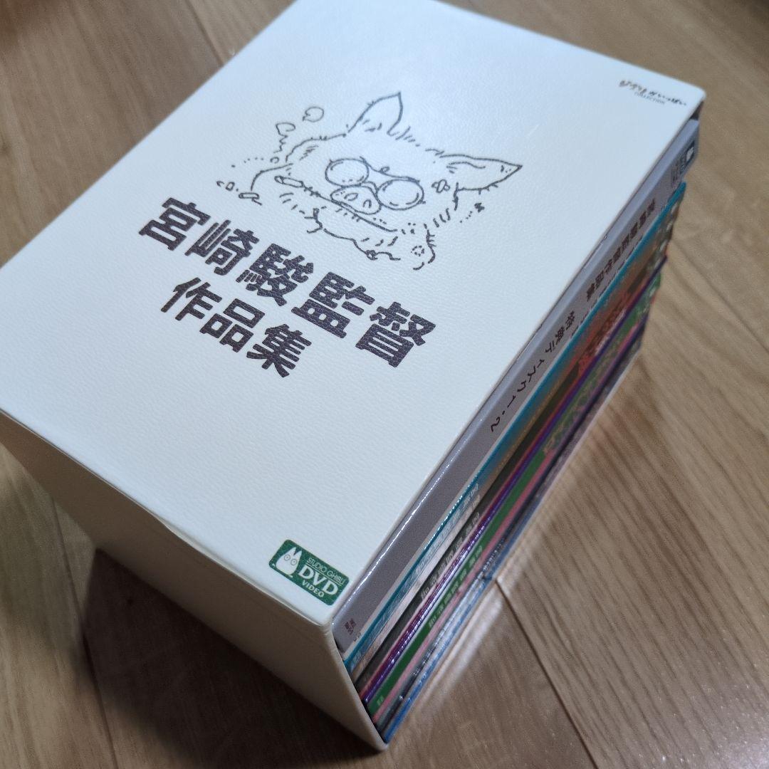 宮崎駿監督作品集 DVD 11枚＋特典2枚 Amazon.co.jp: 宮崎駿監督作品集 dvd 全13枚組/全13作品 宮崎駿 dvd