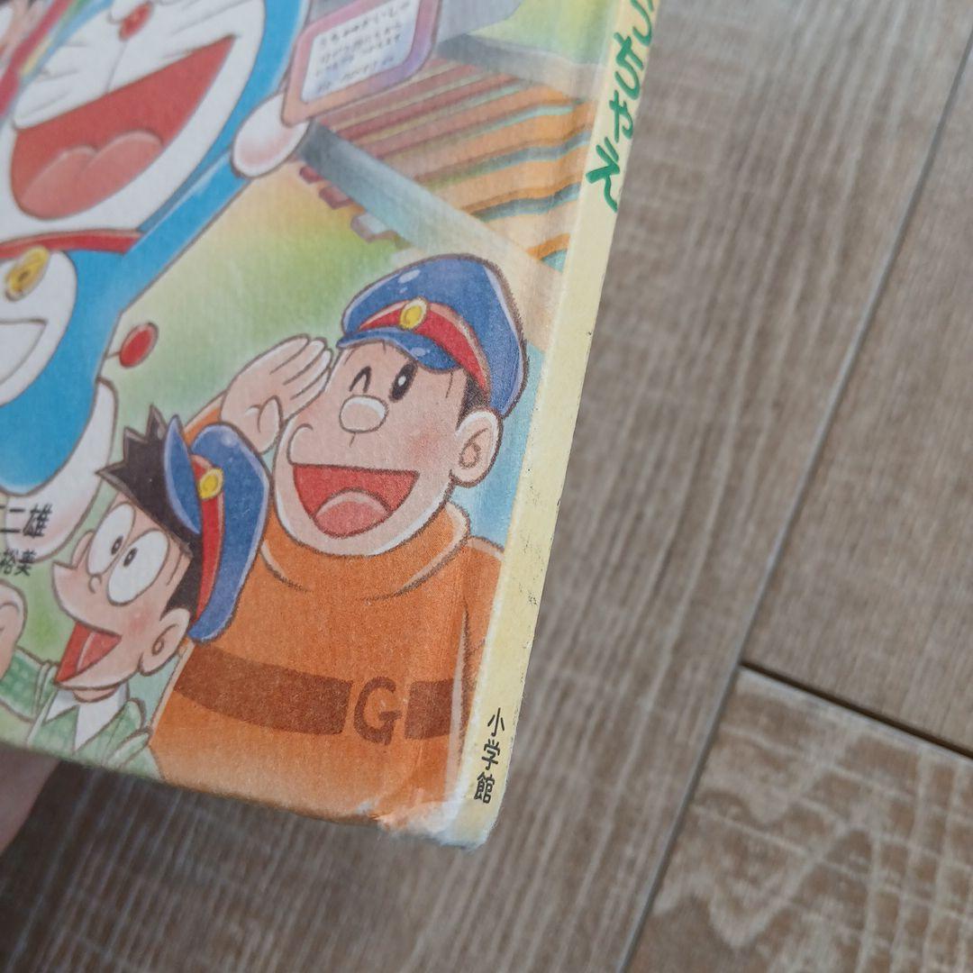 3歳～5歳向け】くもん推薦図書、福音館書店など 絵本まとめ売り33冊