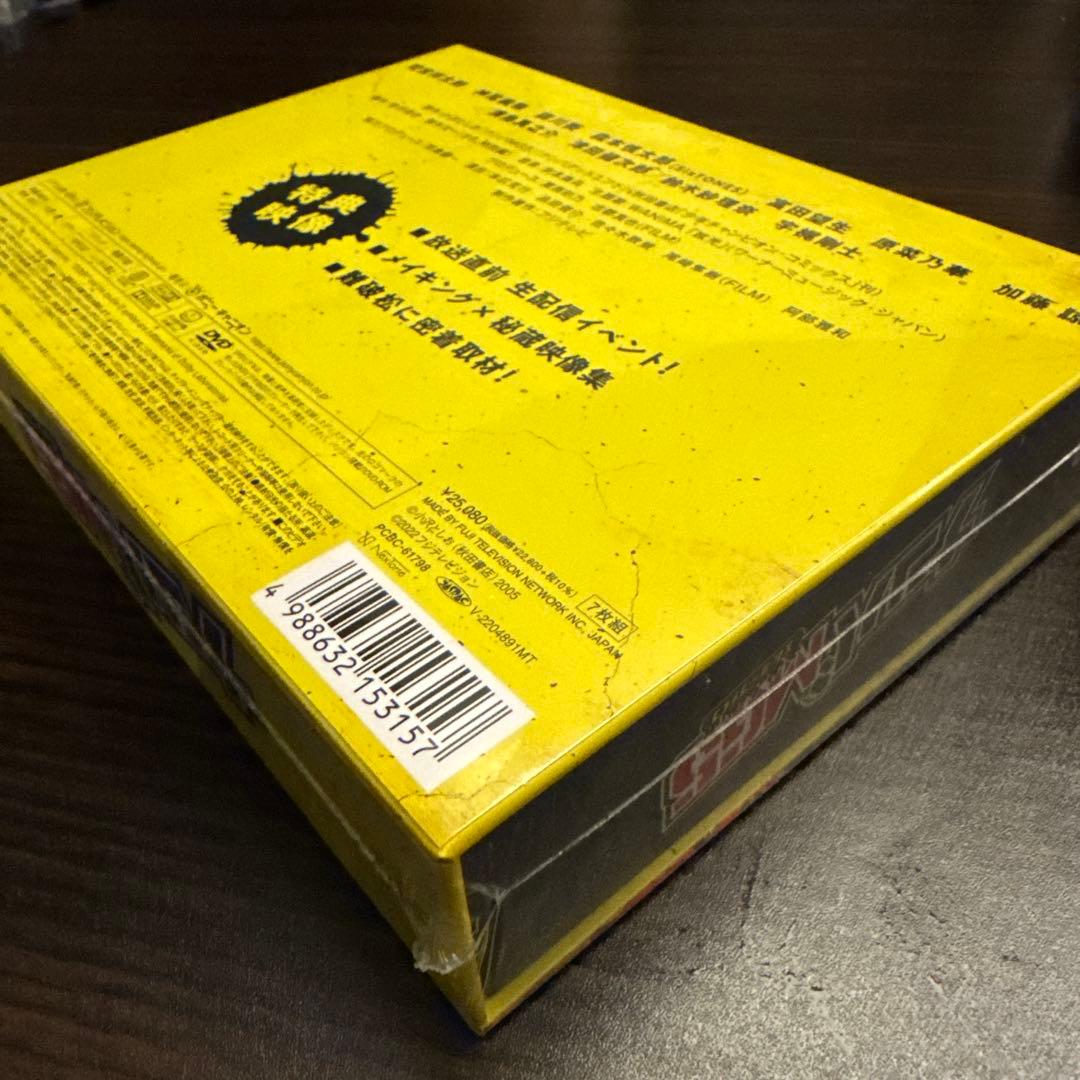 ナンバMG5 DVD 特典映像付き