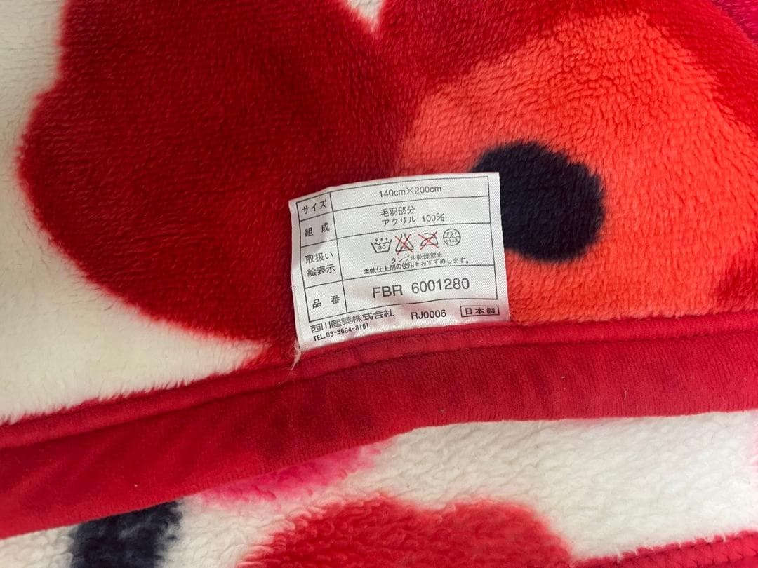 西川産業 marimekko 毛布 - メルカリ