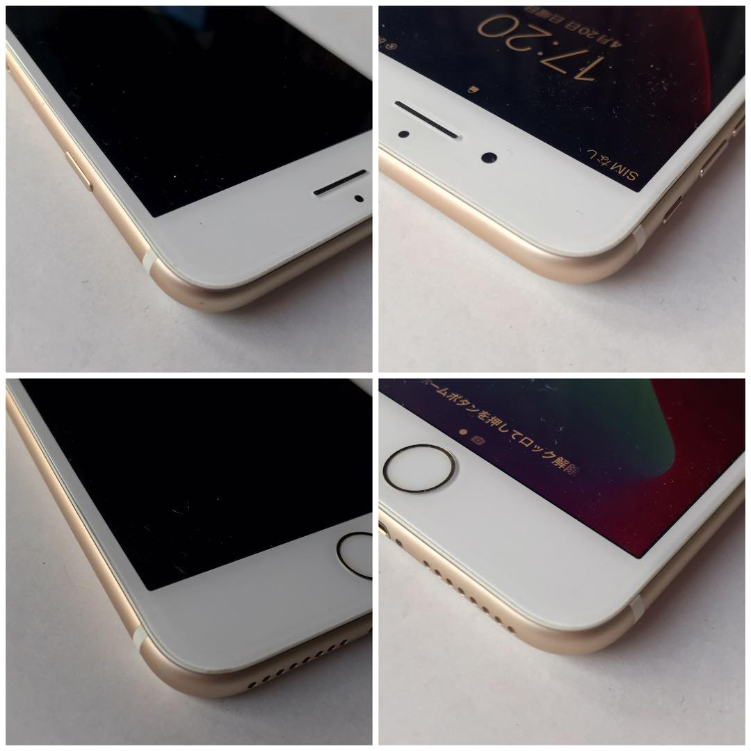 美品】iPhone 7 Plus Gold 256GB SIMフリー - メルカリ