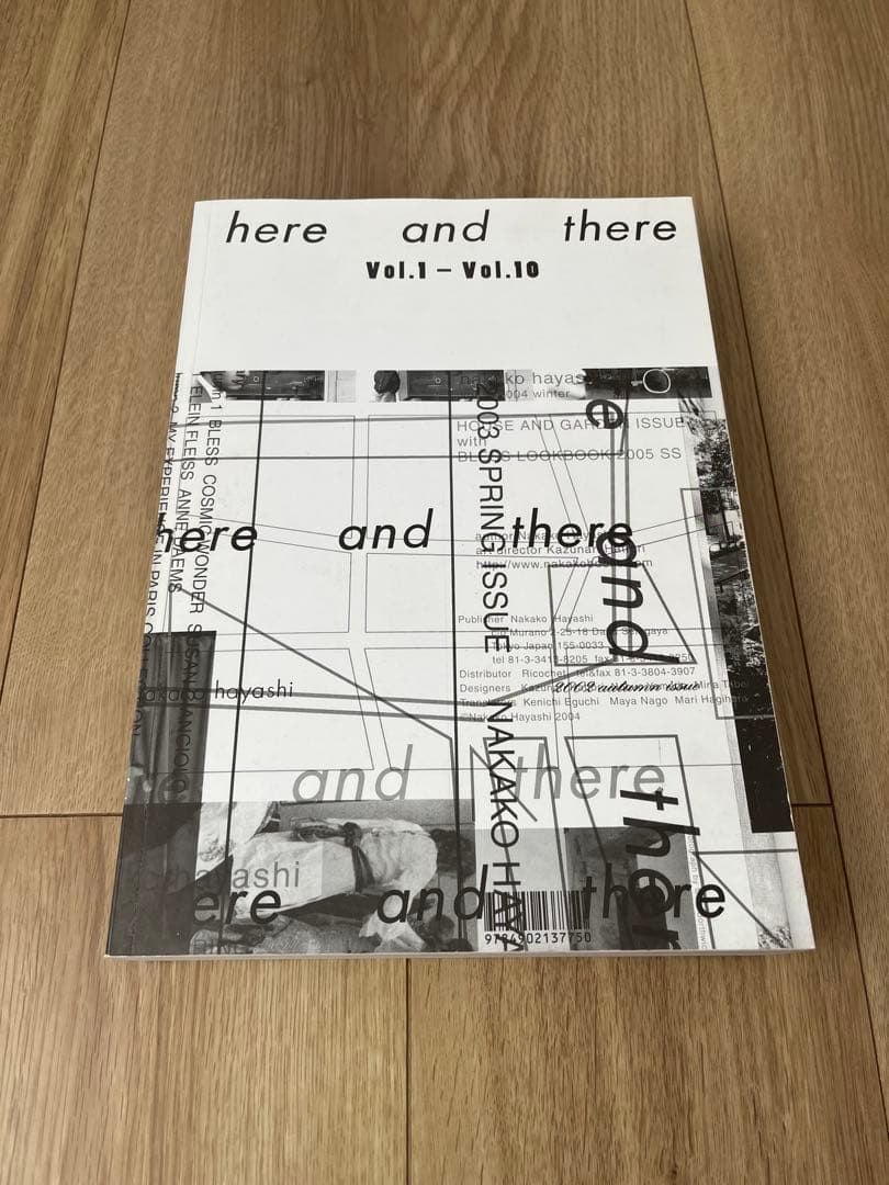 here and there Vol.1 - Vol.10 林央子　服部一成 服部一成｜here and there 1-10｜AWARD｜Tokyo TDC