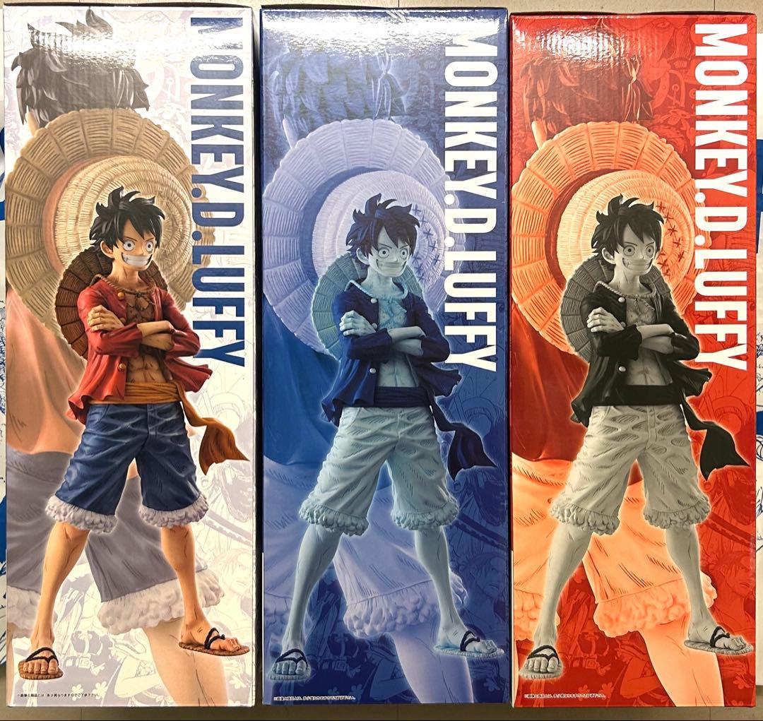 ワンピース ベースショップくじ フィギュア ルフィ 3種コンプリート