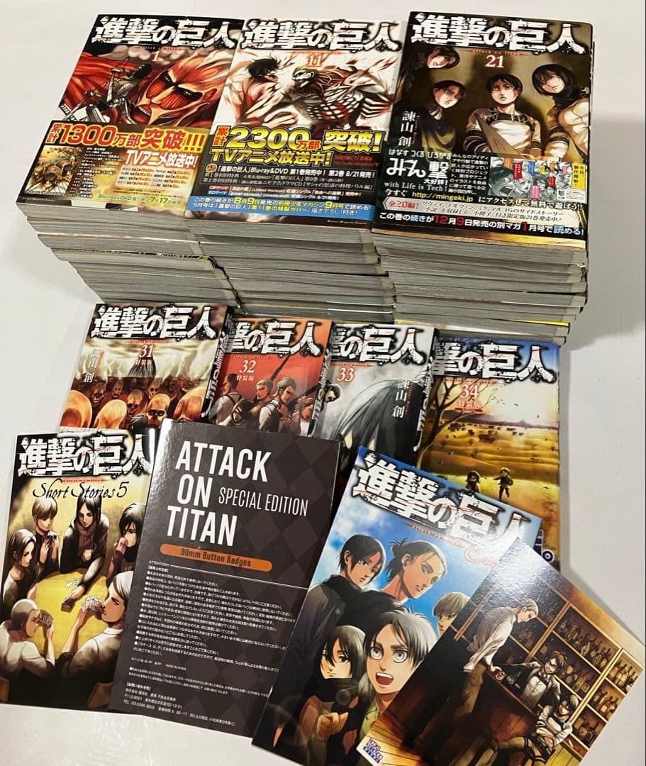 進撃の巨人 全巻セット1〜34巻(特装版付き)諫山創 - メルカリ