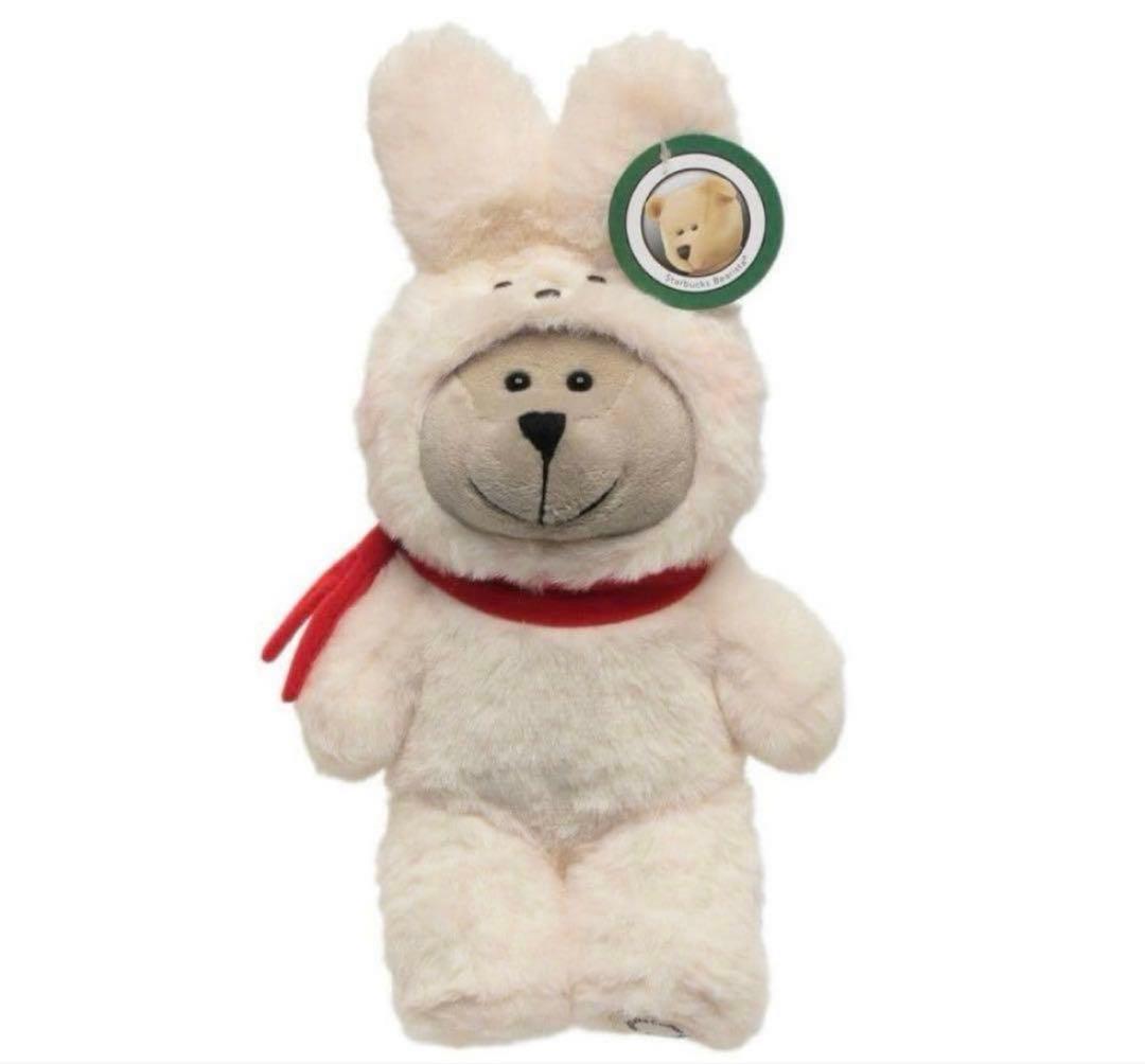 新品未開封✨】スターバックス ベアリスタ 2025 うさぎ - メルカリ