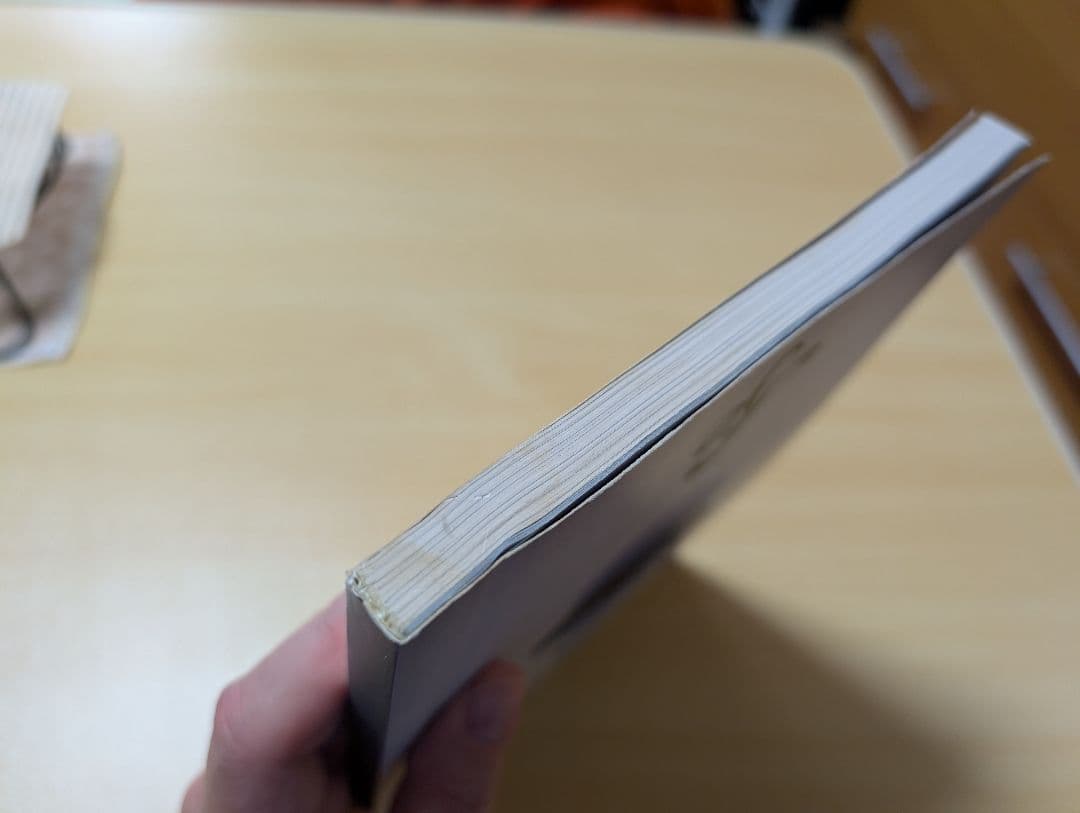 BUCK-TICK…SEXY STREAM LINER…バンドスコア - メルカリ