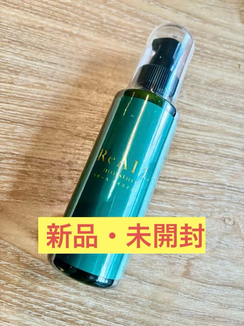 【新品未開封】リオールモイスチャー100ml×2本 新品未開封】100mlリオールモイスチャー美容液 - メルカリ