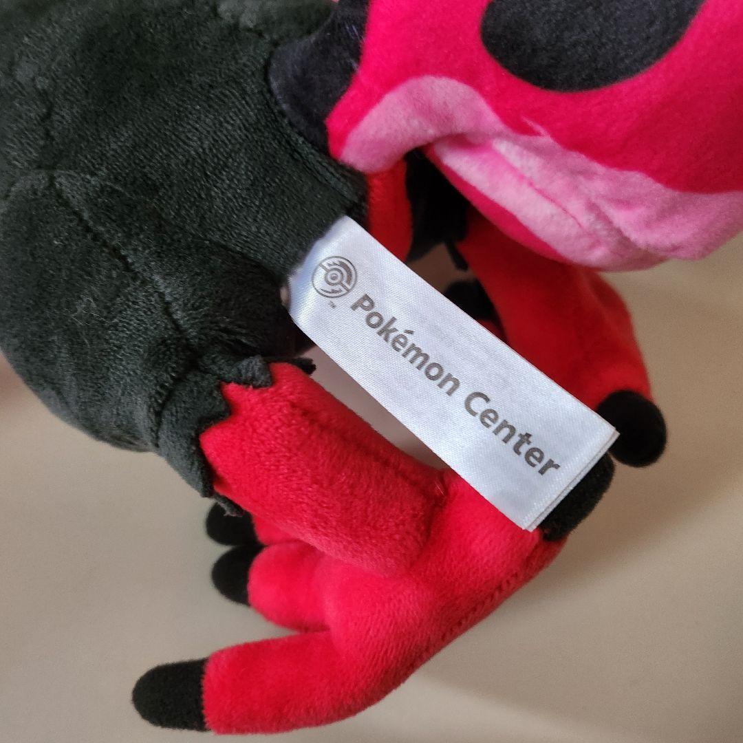 希少レア】ポケモンセンター ぬいぐるみ ガラルファイヤー 入手困難