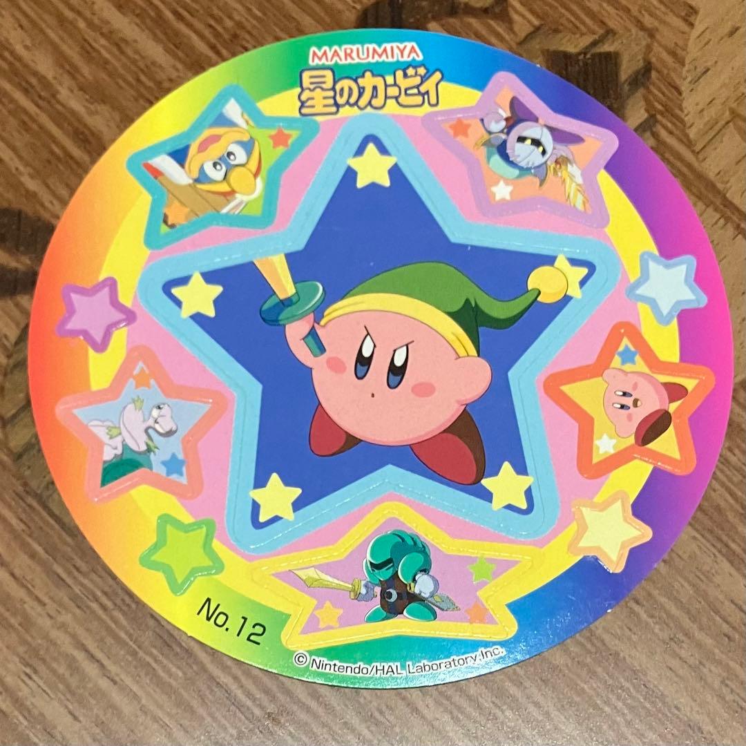 当時物 アニメ 星のカービィ ぷにぷにマスコット ロロロ ラララ 他