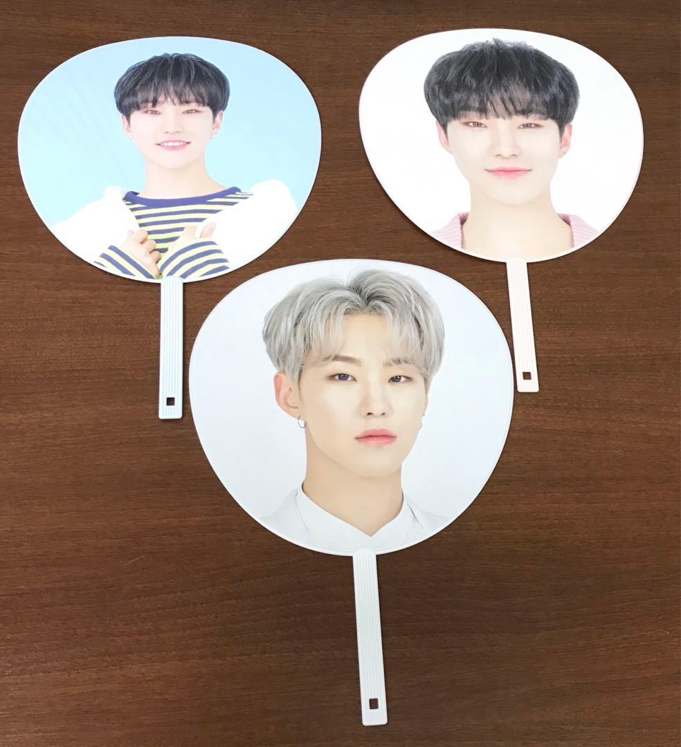 SEVENTEEN セブチホシうちわ10枚セット