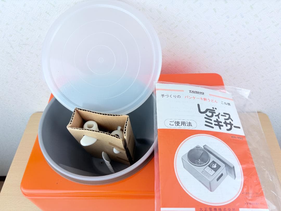 未使用 大正電気 レディースミキサー KN-100 家庭用 こね機 電動こね機