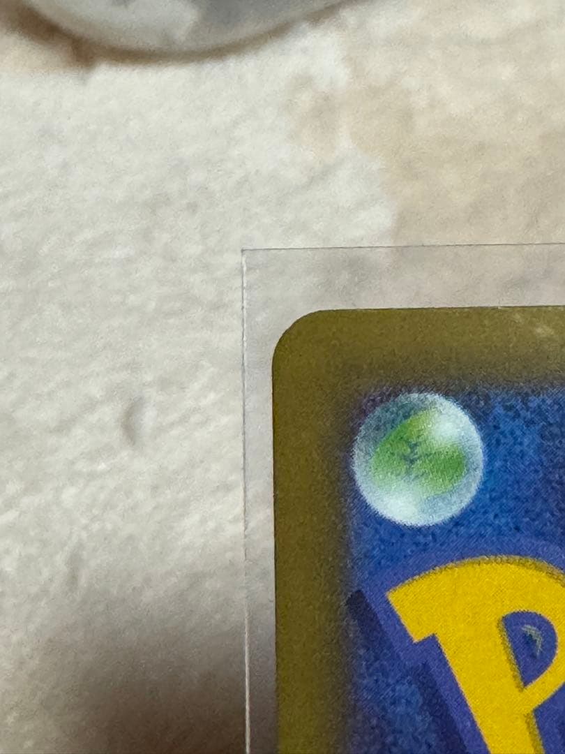 メガリザードンX EX 223/193-MA 中国語印刷エラーカード　2枚セット