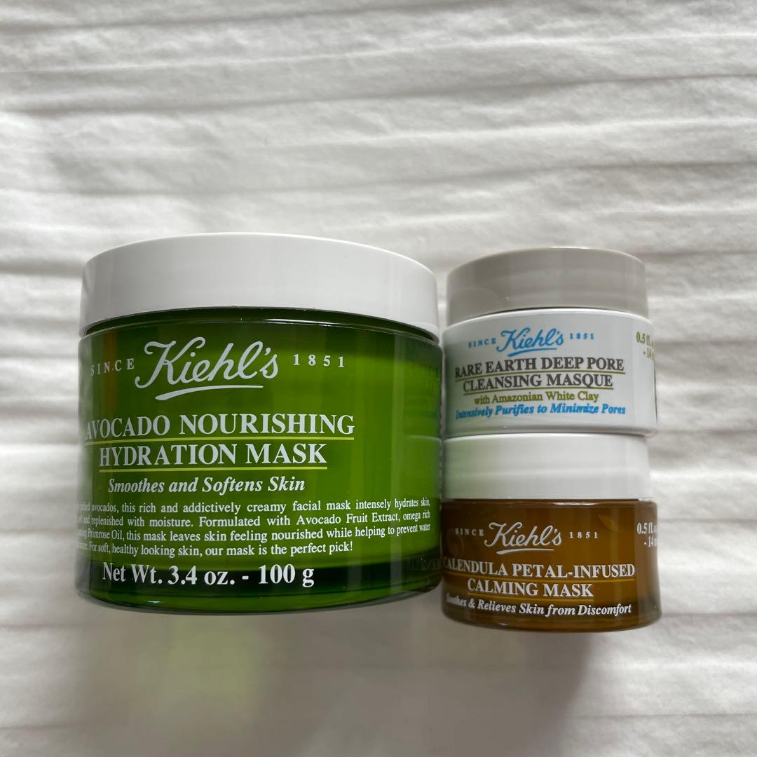 Kiehl's】レアアース マスク& クレンザー UFC セット 楽天市場】公式