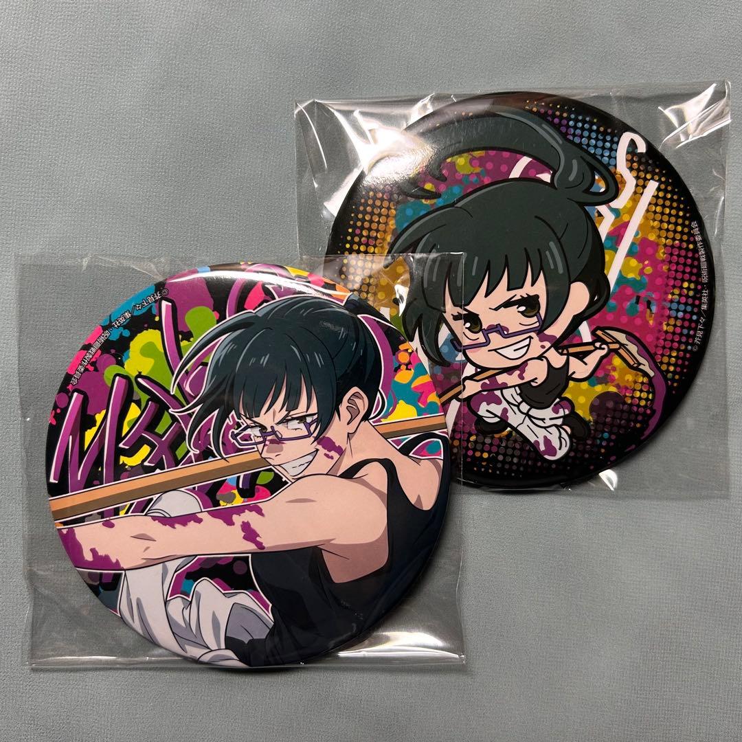 呪術廻戦 禪院真希 まとめ売り - メルカリ