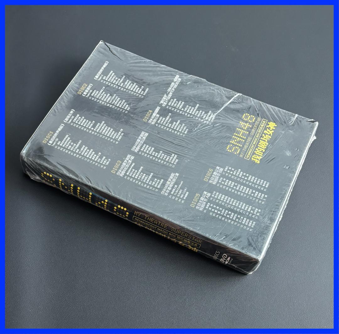 レア！★上海アイドルグループ・SNH48 ★ 中国版６DVD & 写真集！