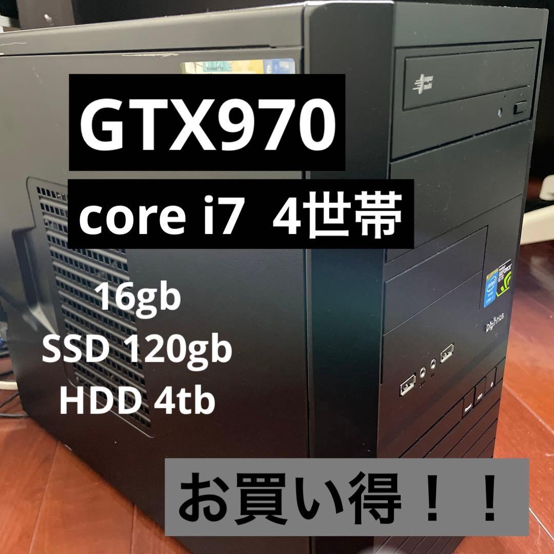 ディスクトップPC Amazon.co.jp: NEXTJAPAN【2年保証】 デスクトップパソコン(Windows 11