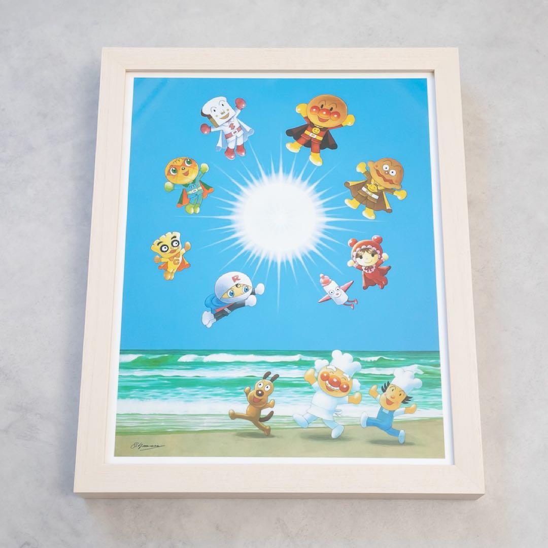超希少・新品未使用】アンパンマン やなせたかし ジクリー版画