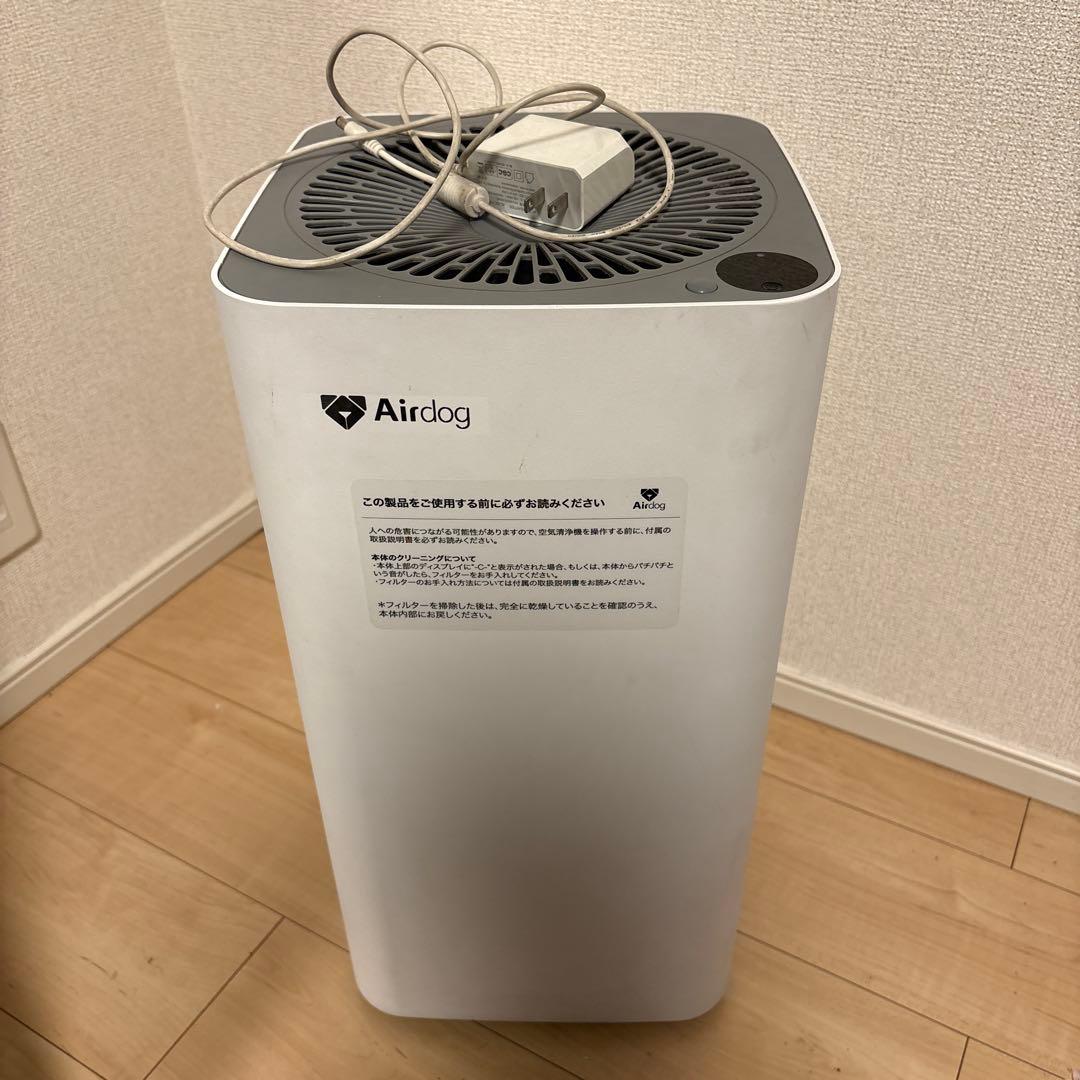 Airdog 空気清浄機 X3s ジャンク品 - メルカリ