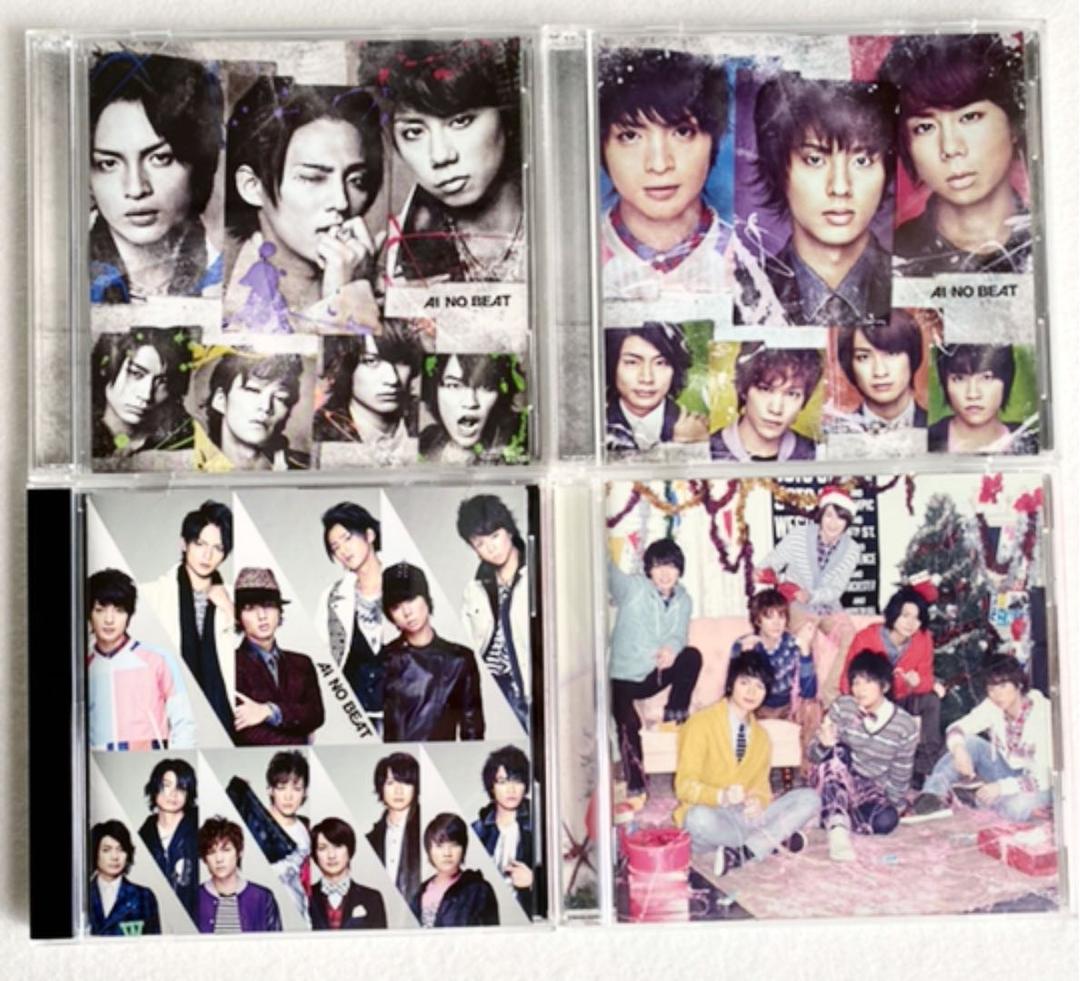 Kis-My-Ft2 アイノビート アイノビート (+DVD)【初回限定＜DANCE＞盤】 : Kis-My-Ft2