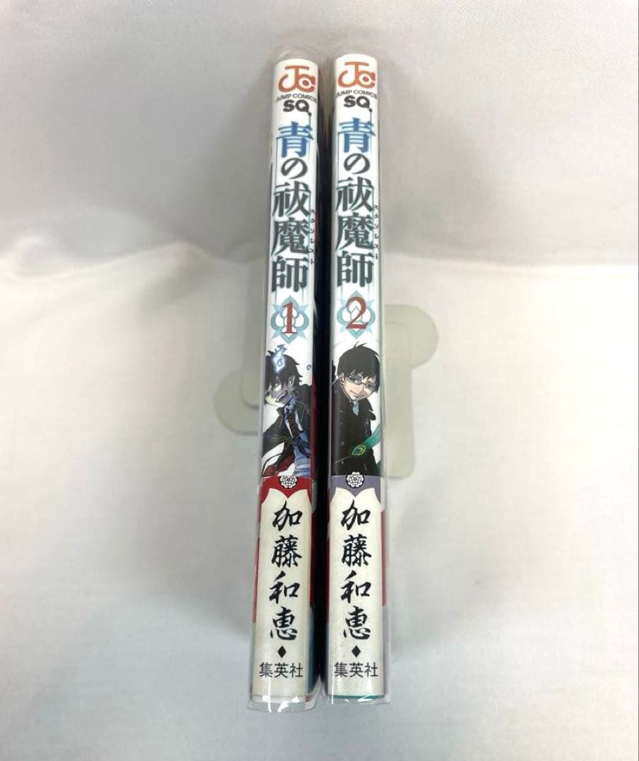 全巻初版・帯付】青の祓魔師 1〜2巻セット - メルカリ