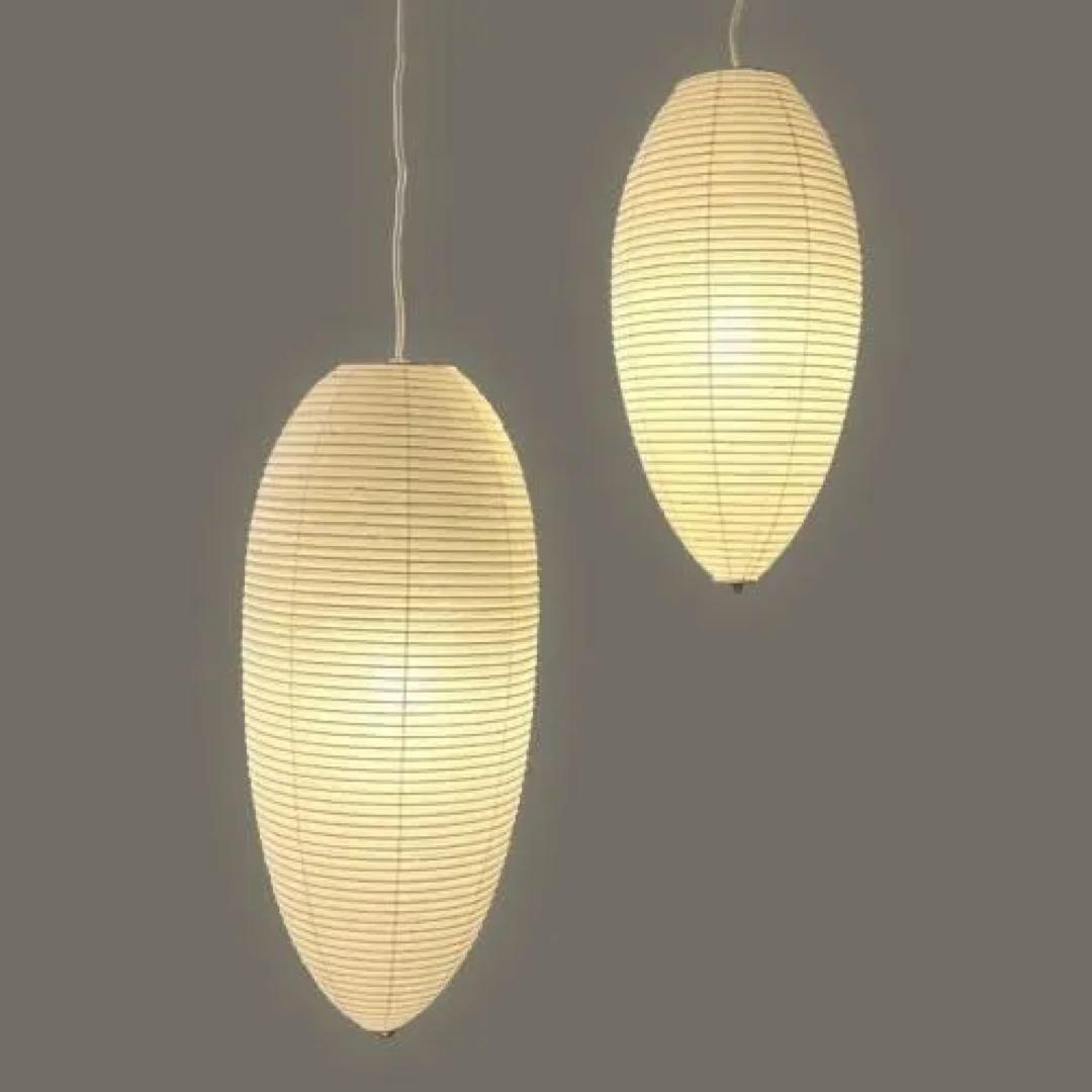 イサムノグチ アカリ 廃盤 AKARI ペンダントライト 24A - メルカリ