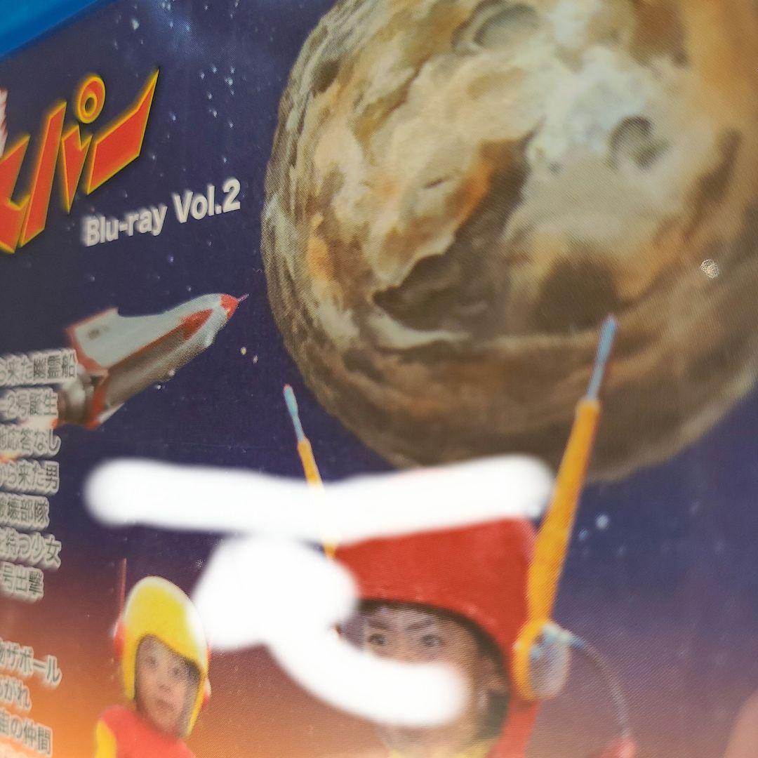 ☆ケースに若干傷あり(画像参照)☆光速エスパー Vol.2〈2枚組〉