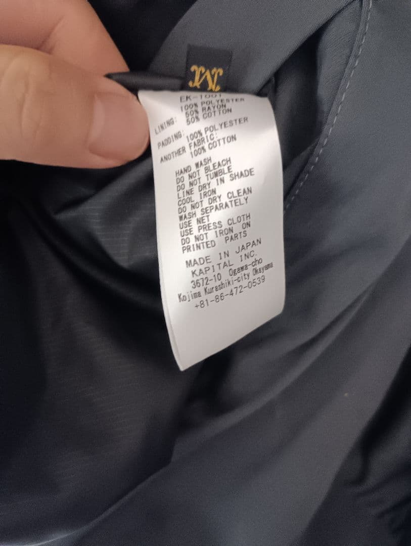 コグマ様専用 キャピタル K-CEEL バンダナ柄 ベスト 訳あり - メルカリ