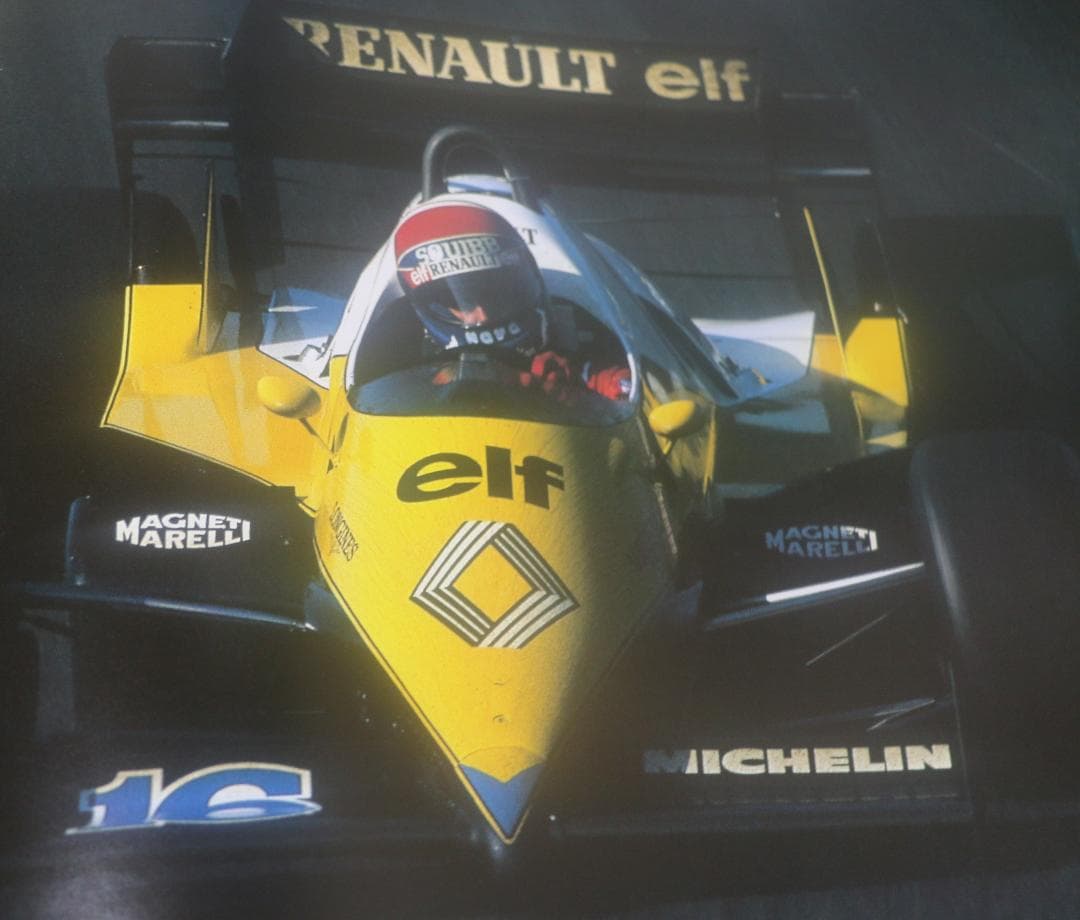 貴重 原冨治雄 1980年代F1豪華写真集 「コンセントレーション