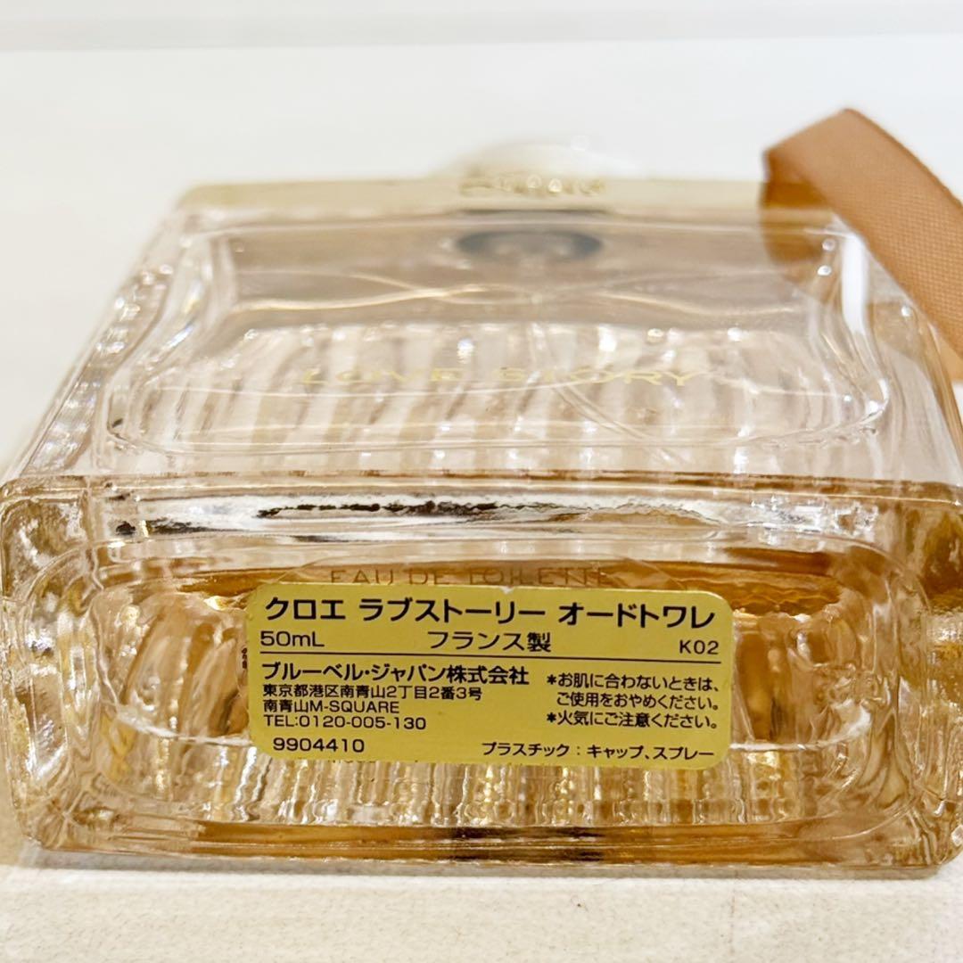 Chloe クロエ ラブストーリー オードトワレ 50ml | Shop at Mercari