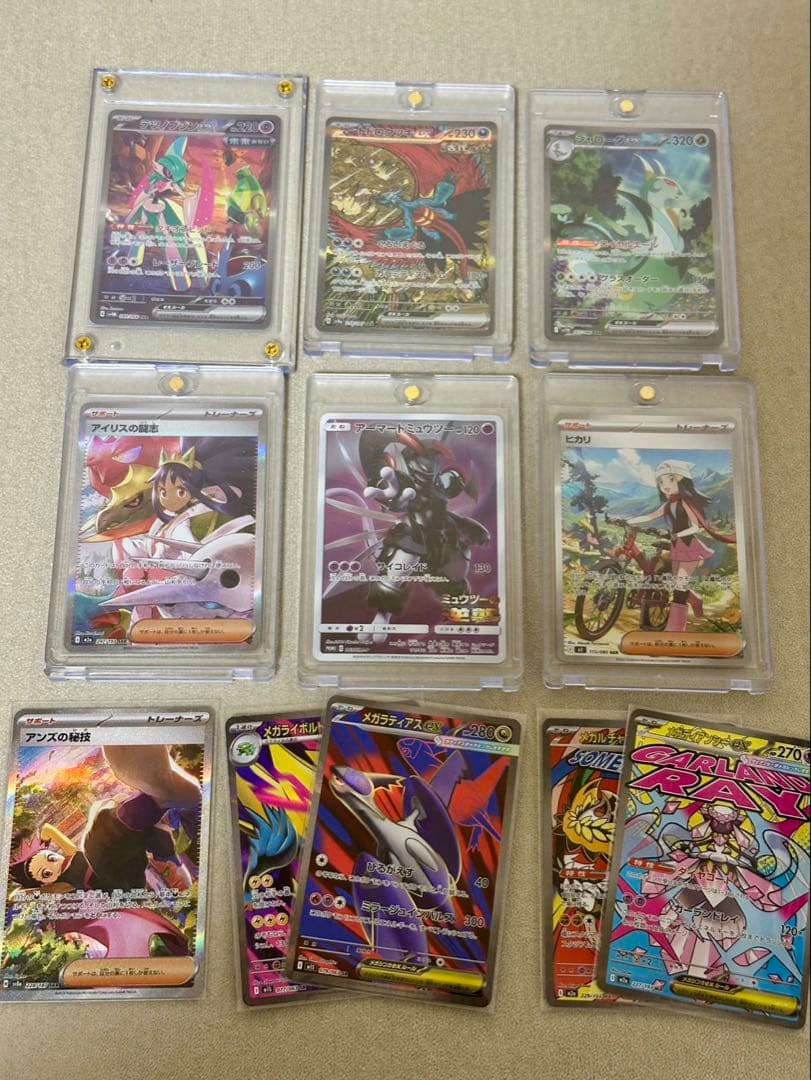 ポケカ引退品】豪華まとめ 旧裏 初版 リザードン ピカチュウ 三犬