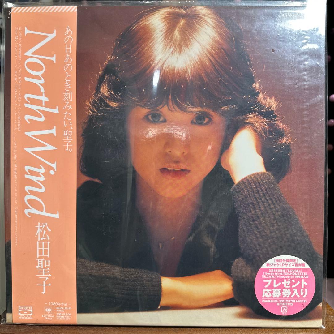 松田聖子 14タイトル LPサイズ復刻紙ジャケ仕様 Blu-spec CD - メルカリ